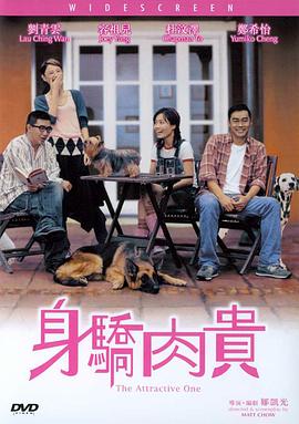 婷婷久月
